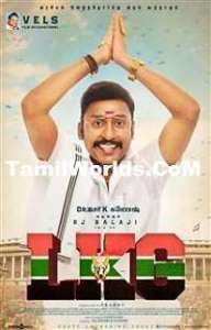 vamsam tamil movie mp3 songs free download
